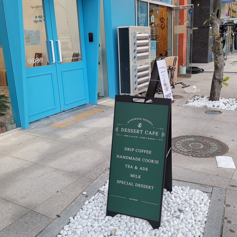 미미작업실 이미지
