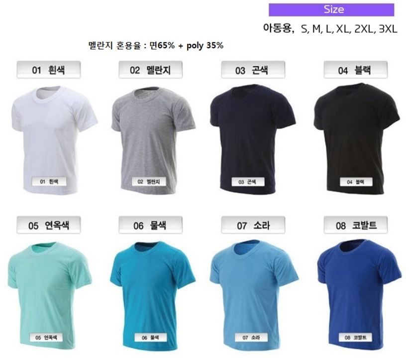 에프앤피컴퍼니 이미지