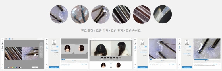 옻 안타는 천연염색 공덕점 이미지