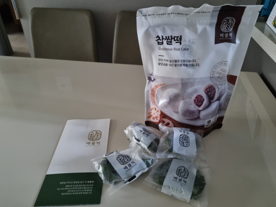 남도푸드 영농조합법인 이미지