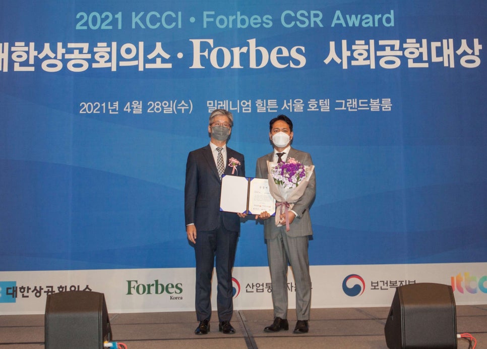 대상뉴트리션 이미지