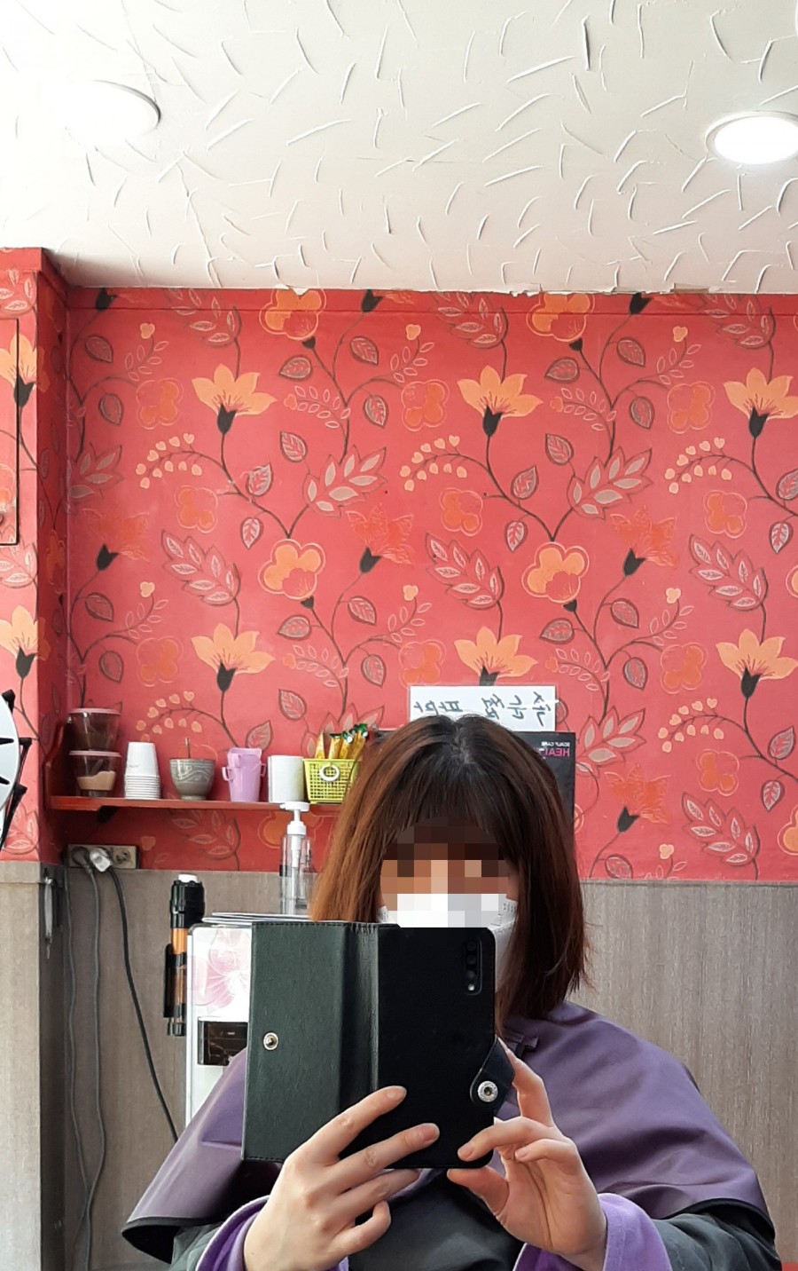 제이제이미용실 이미지