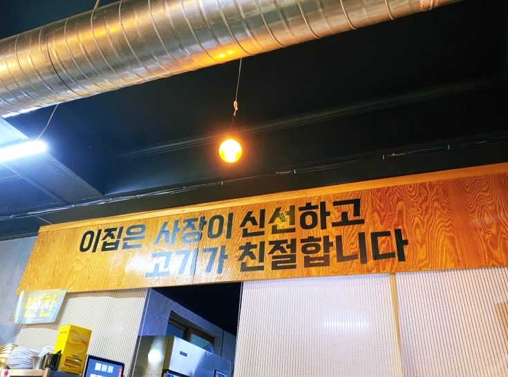 홍돈 이미지