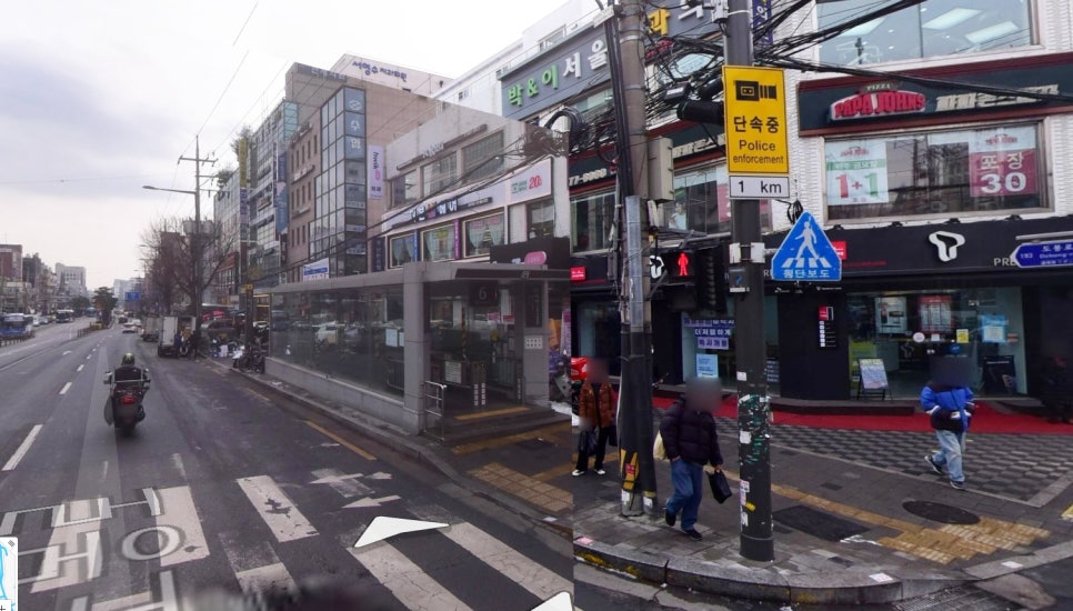 성암여자중.국제무역고등학교 이미지