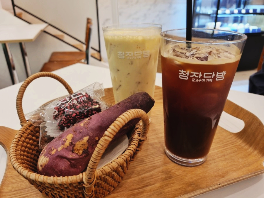 청자다방 이미지