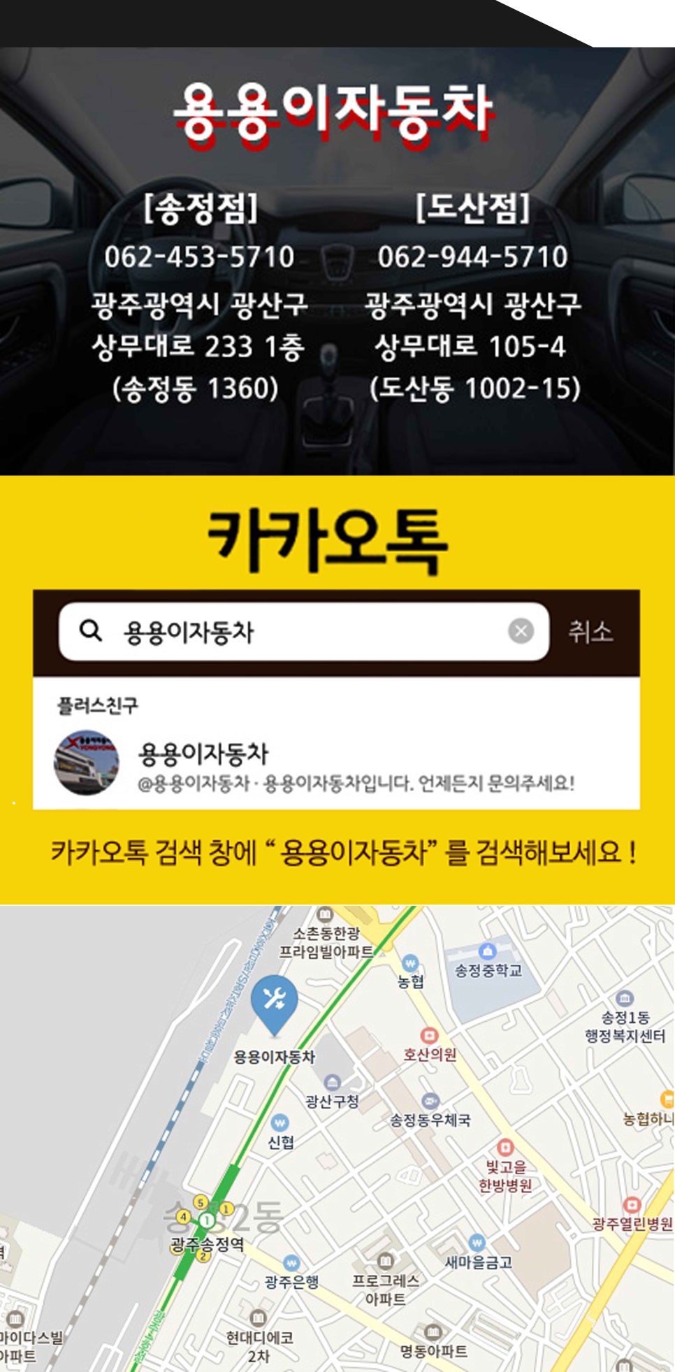루미나래 이미지