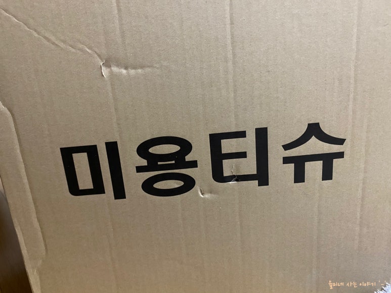 다그루 이미지