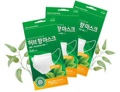 허브이야기 이미지