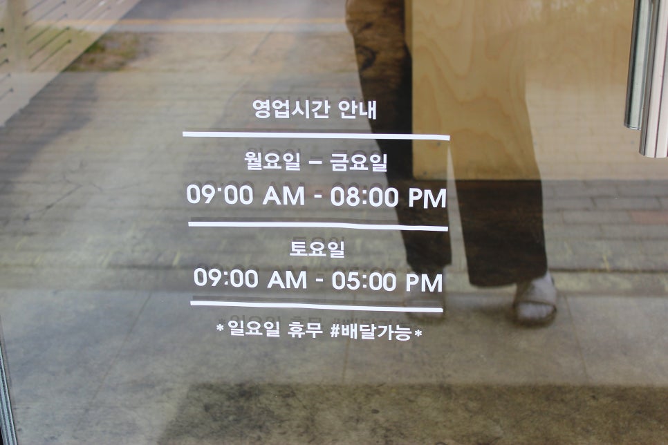 요리조리찬 이미지