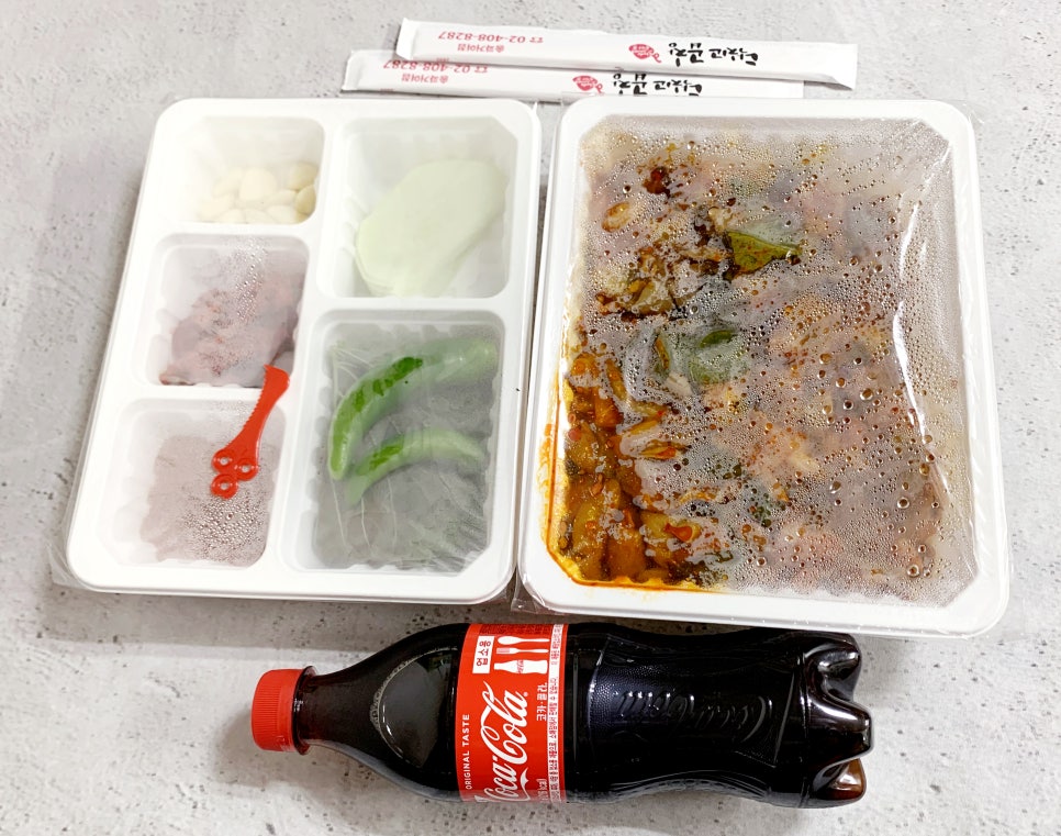 닥치고곱창 이미지