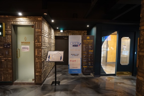봄스터디카페 이미지