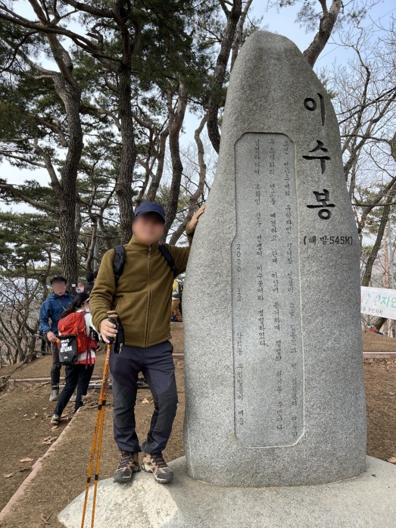 일동오뎅 이미지