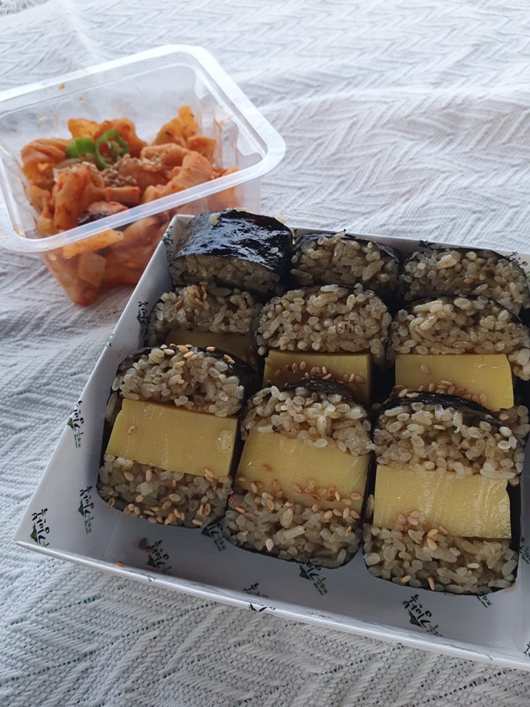 테스김밥 이미지