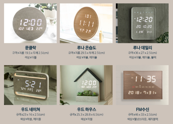티브이익스프레스순천 이미지