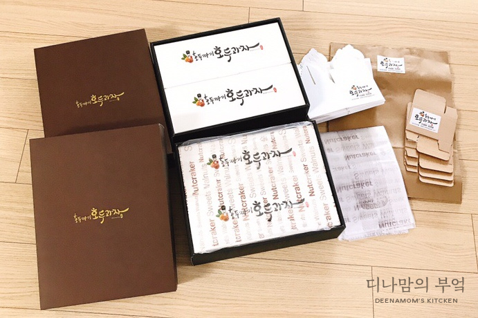 호두까기 호두과자 이미지