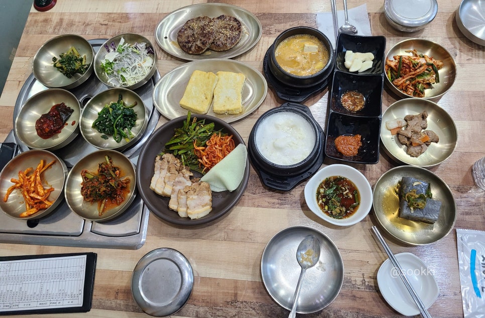콩마루 이미지