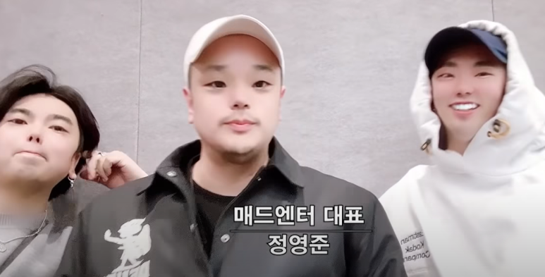 매드몬스터 이미지