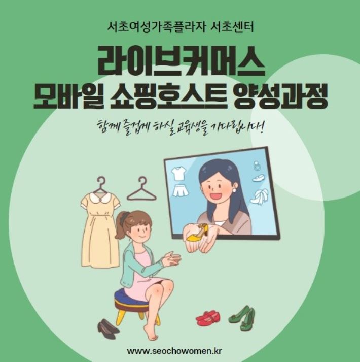 모바일프라자 이미지