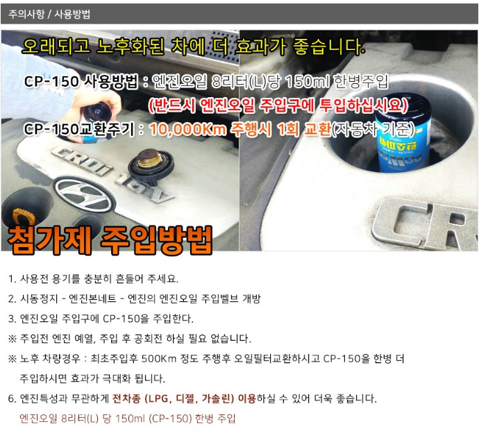 거여목초산업 이미지