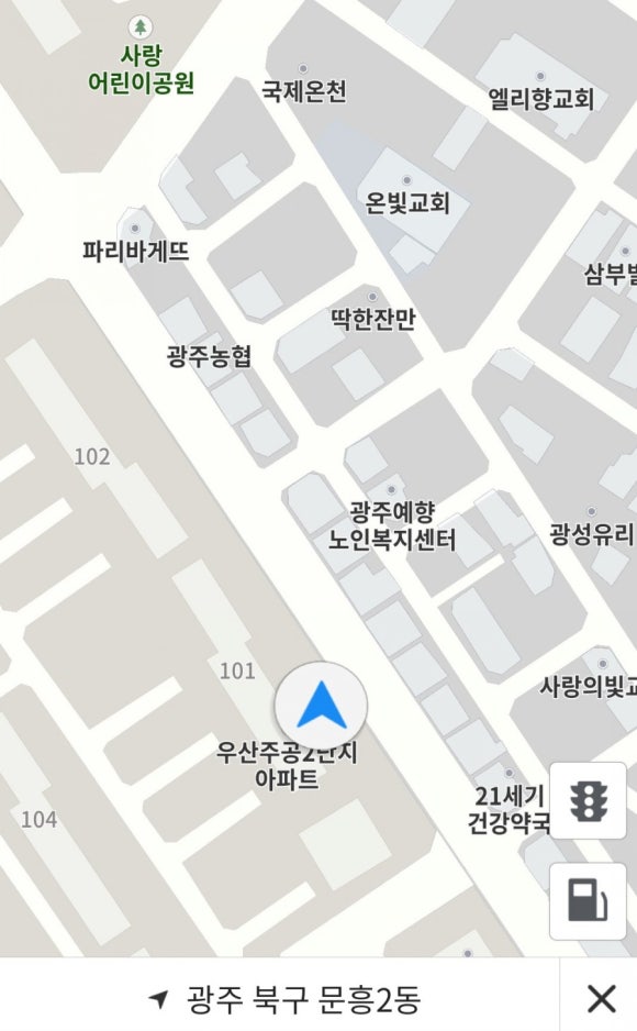 도로시 헤어샵 이미지