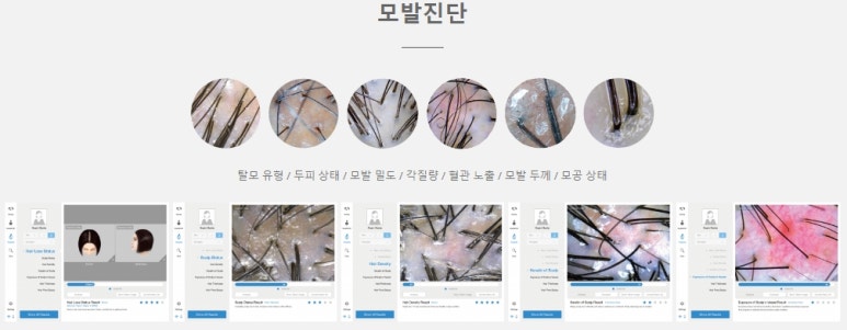 옻 안타는 천연염색 공덕점 이미지