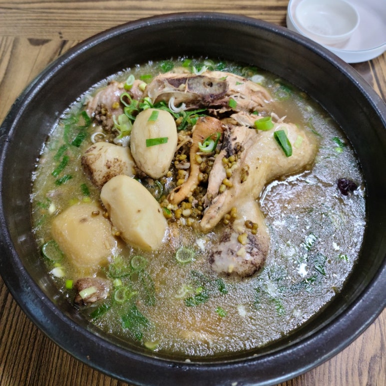 거마가든 이미지