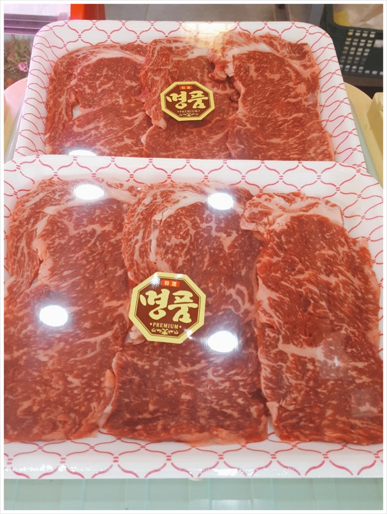 신선고기백화점 이미지