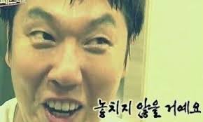 브레덴코 이미지
