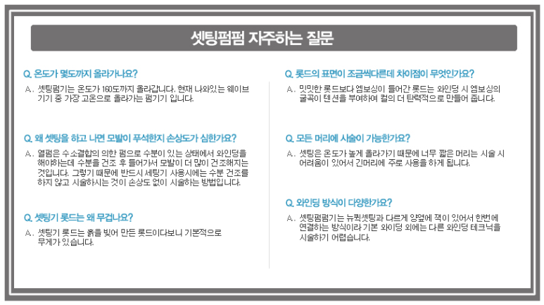 공간호 이미지