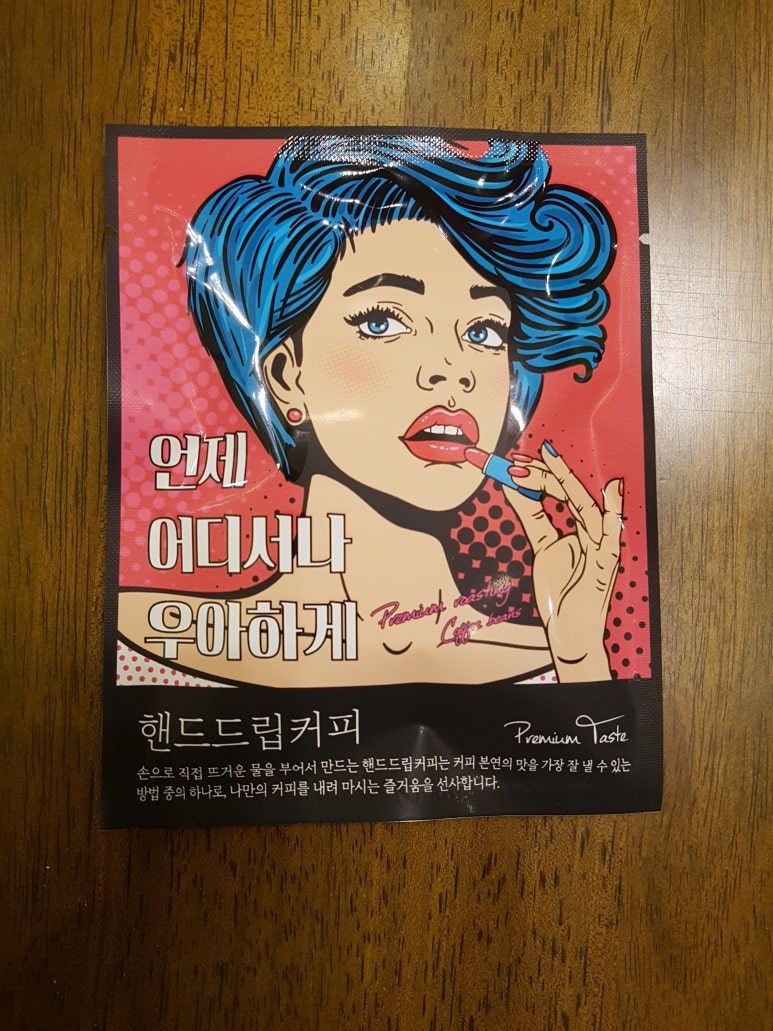 카페 DHMC 이미지