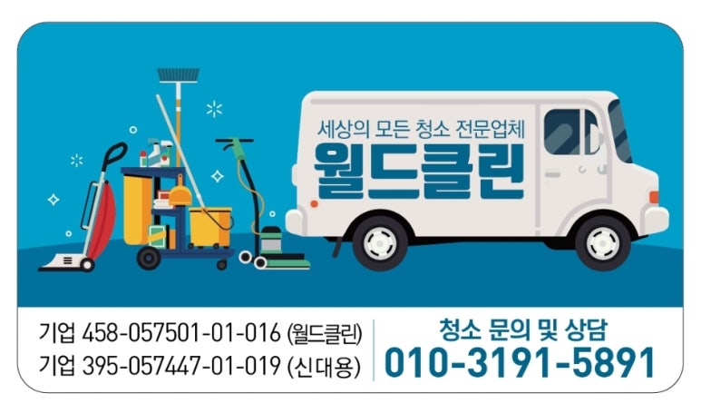 밍크뮤현대충청 이미지