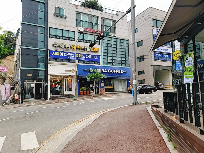 이디야이천 이미지