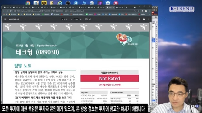 제이에스엔터프라이즈 이미지