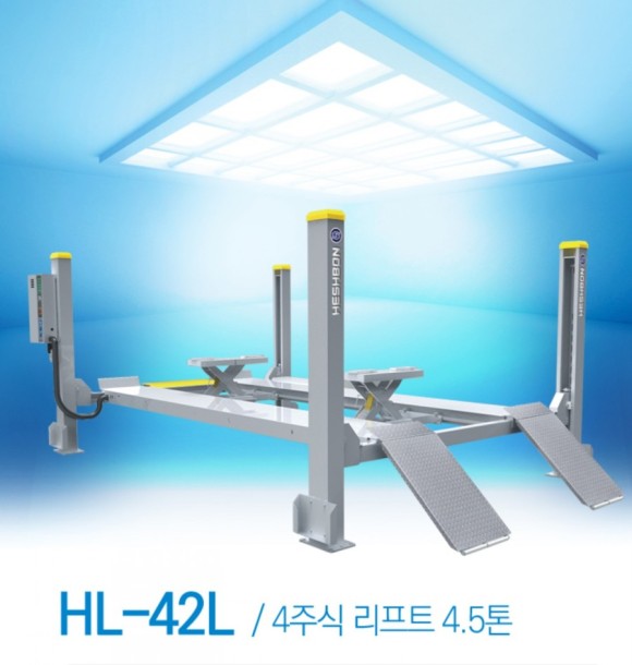 발안자동차정비 이미지