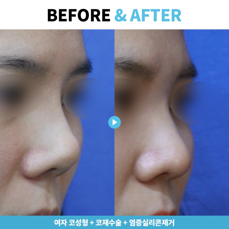 코웰의원 이미지