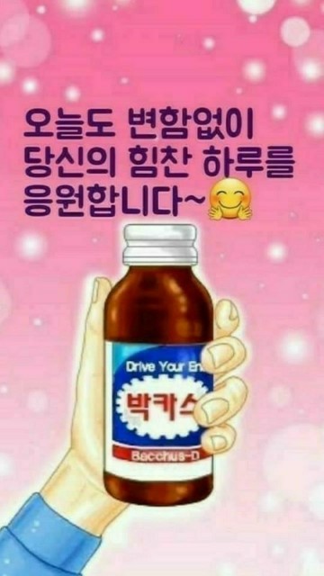샤르망헤어아트 이미지