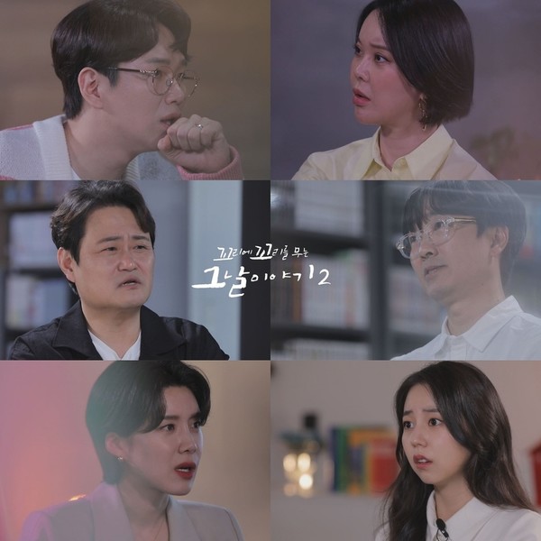 밤빗 이미지