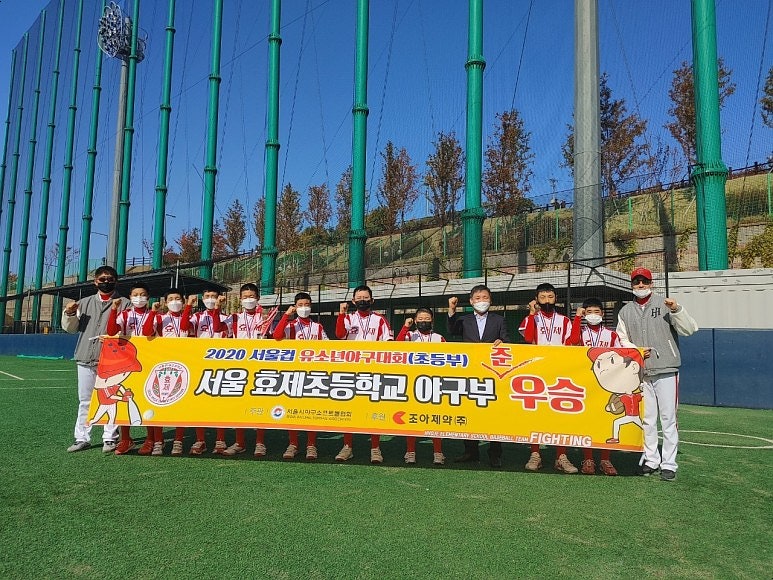 서울효제초등학교 이미지