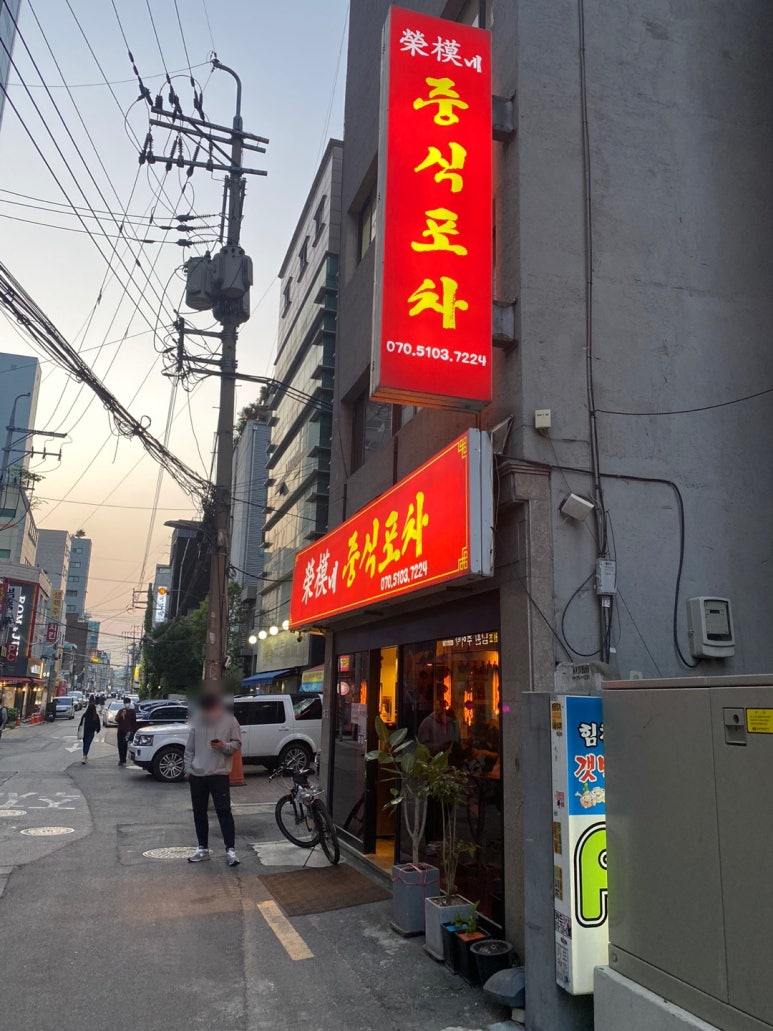 GS25광진군자역 이미지