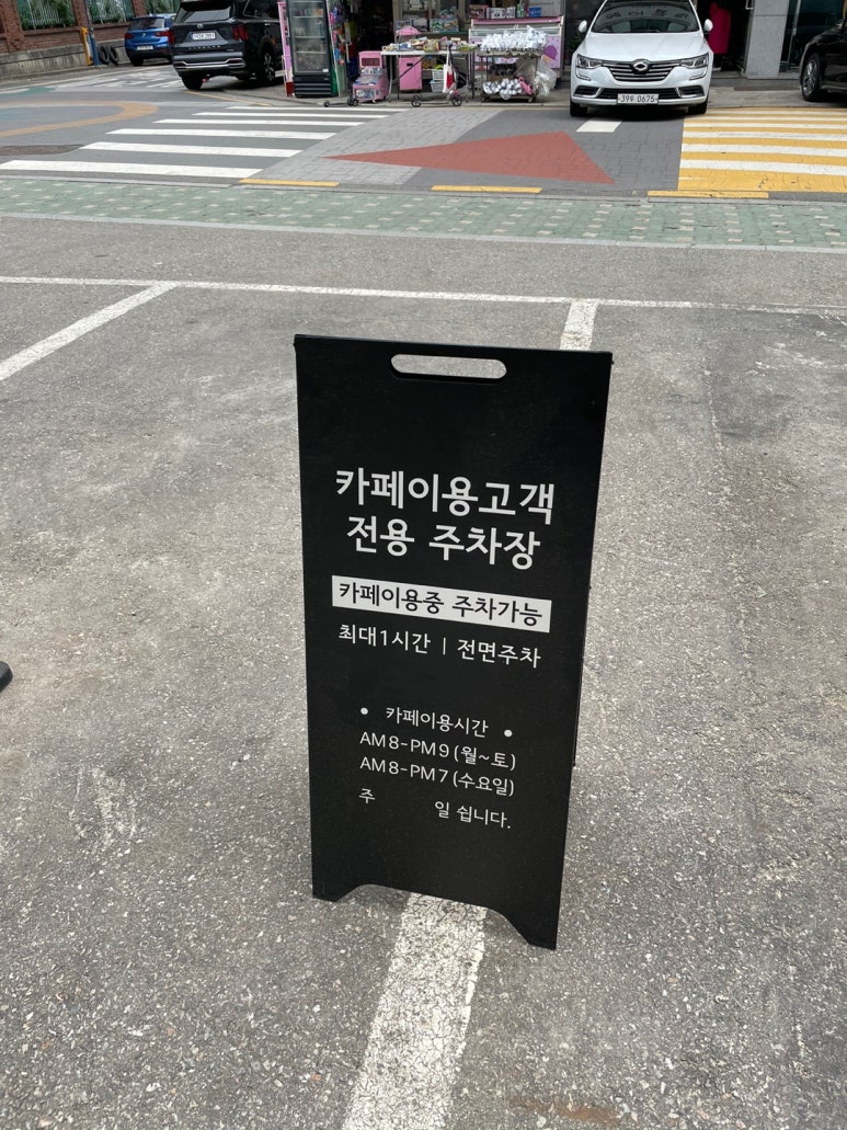 오플비(Aoflbe) 이미지