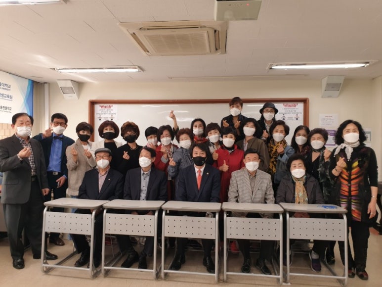 (사)한국은빛희망협회 이미지