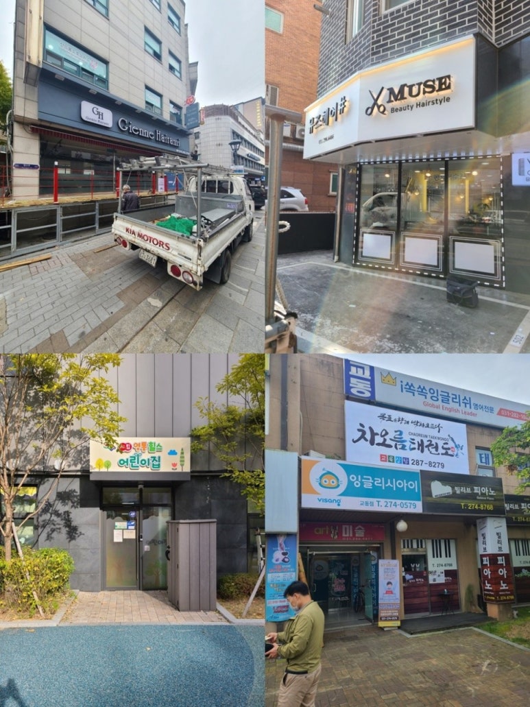 더원간판 이미지