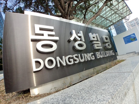선경회계법인 이미지