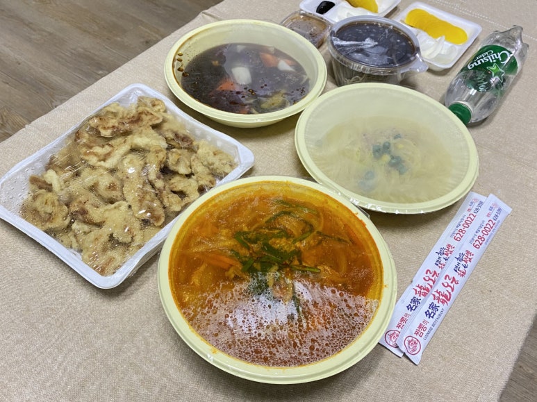 중화요리 이미지