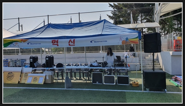 플랜에이컴퍼니 이미지