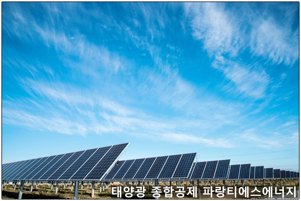 소유엔지니어링 이미지