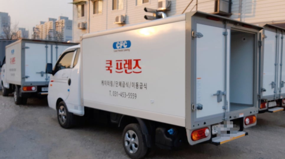 프렌즈쿡 이미지