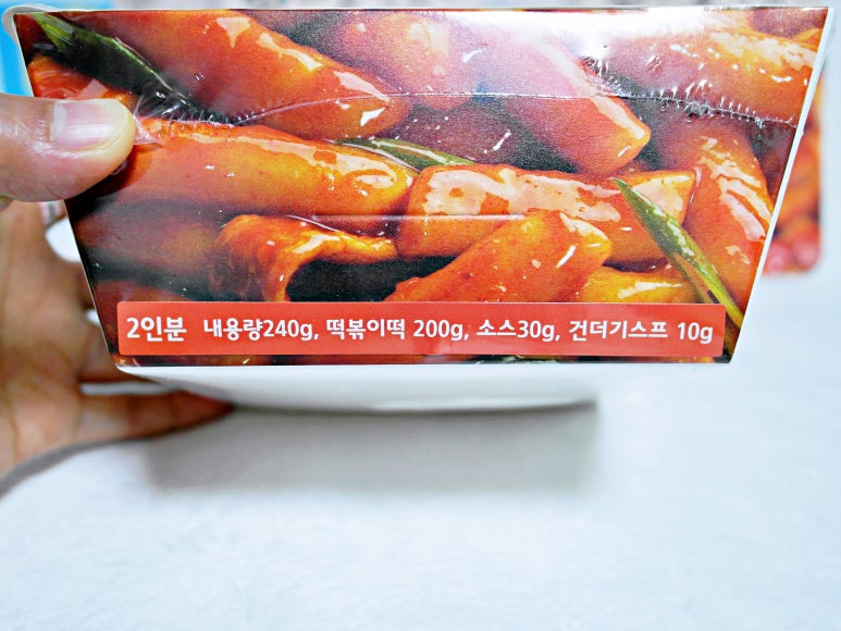 와이앤제이푸드 이미지
