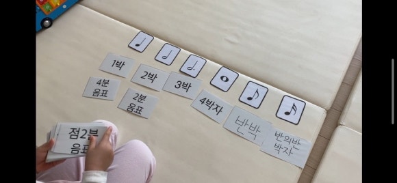 솜피아노 이미지