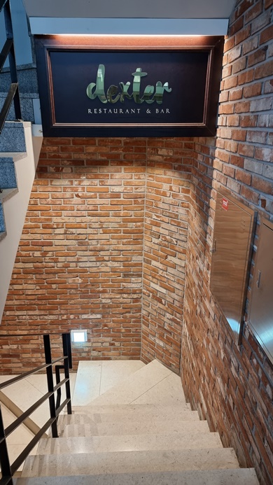 레스토랑 덱스터(RESTAURANT DEXTER) 이미지